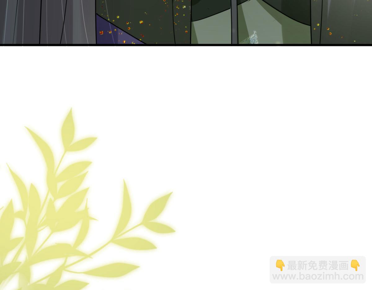 徒兒！不可將爲師據爲己有！ - 第44話 如何面對這份感情(3/4) - 7