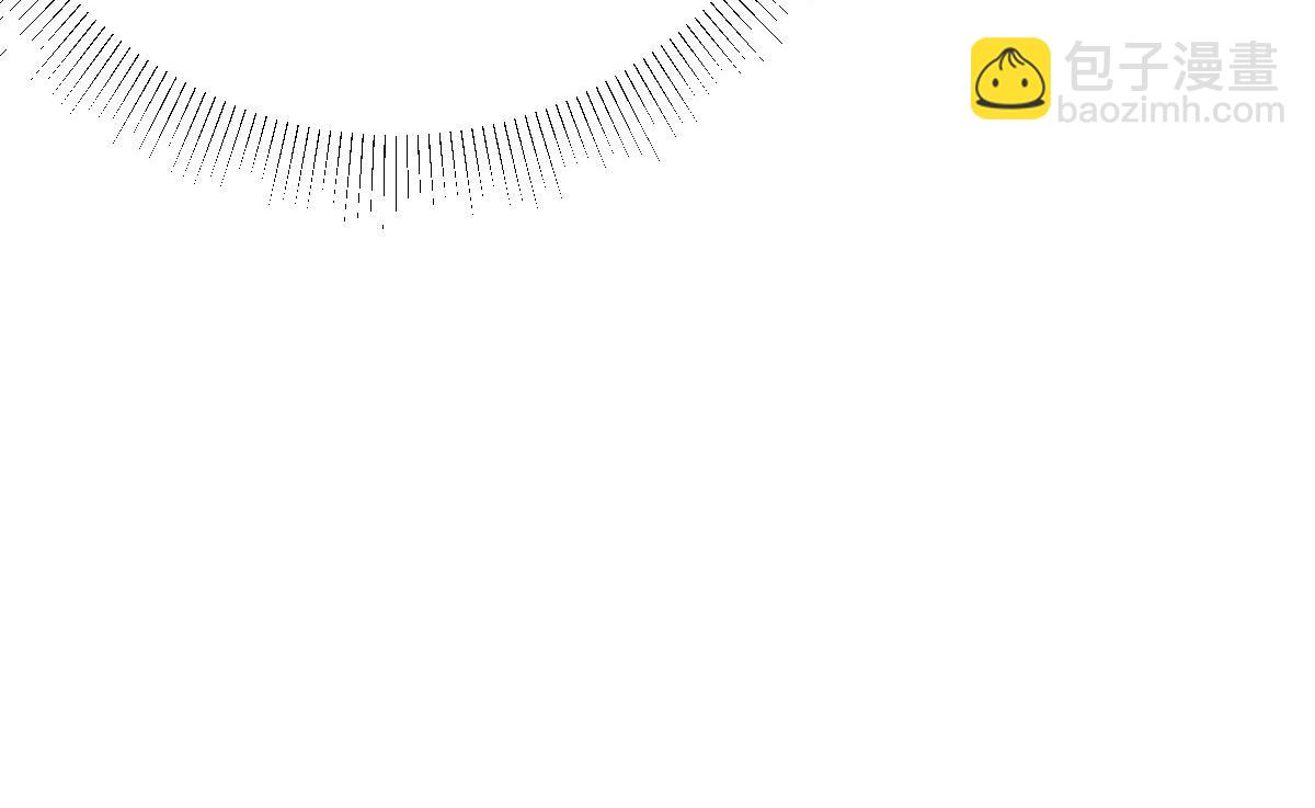 徒兒！不可將爲師據爲己有！ - 第44話 如何面對這份感情(4/4) - 2