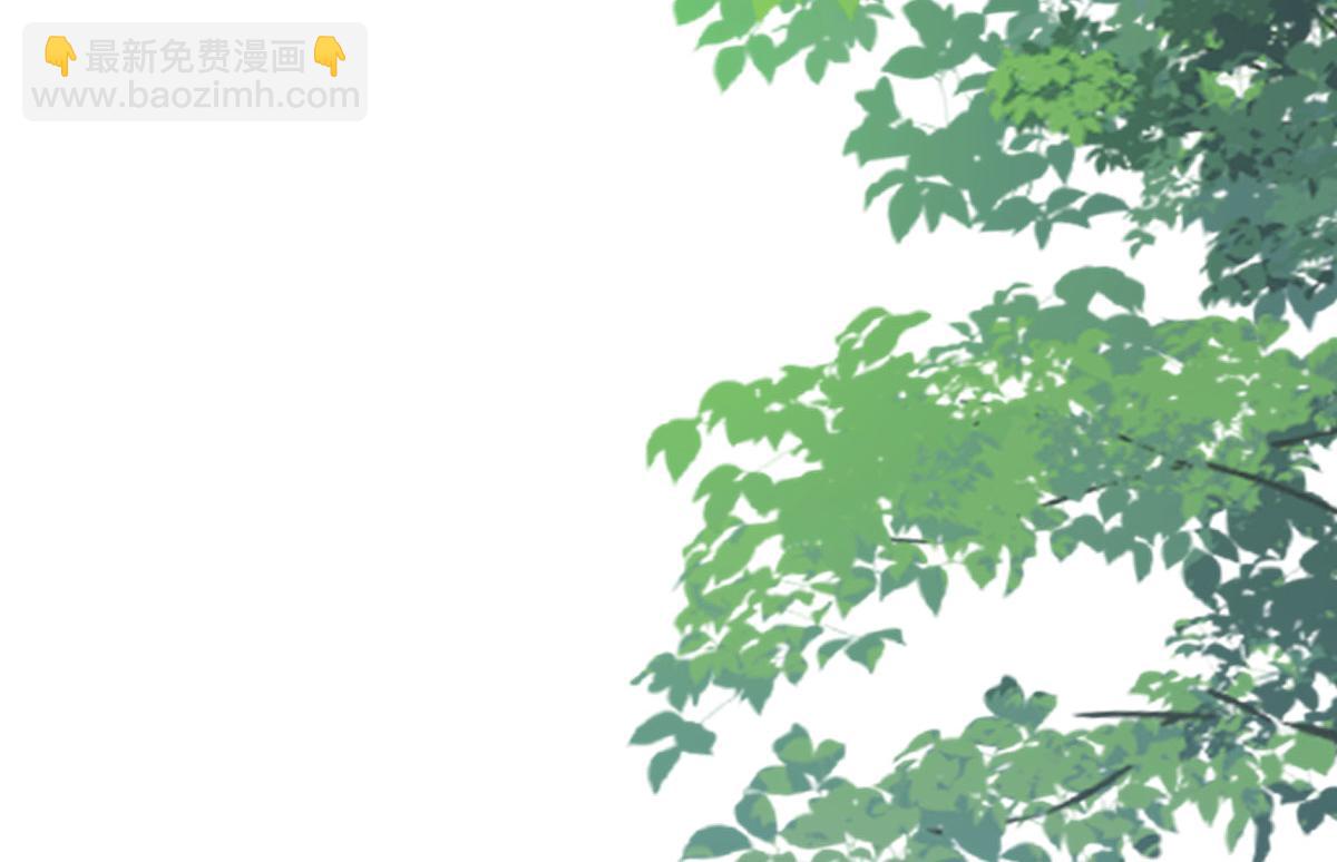 徒兒！不可將爲師據爲己有！ - 第44話 如何面對這份感情(2/4) - 8