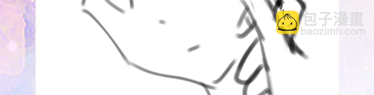 徒兒！不可將爲師據爲己有！ - 第46話 一定要傳達給你(3/4) - 5