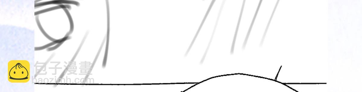 徒兒！不可將爲師據爲己有！ - 第46話 一定要傳達給你(4/4) - 2