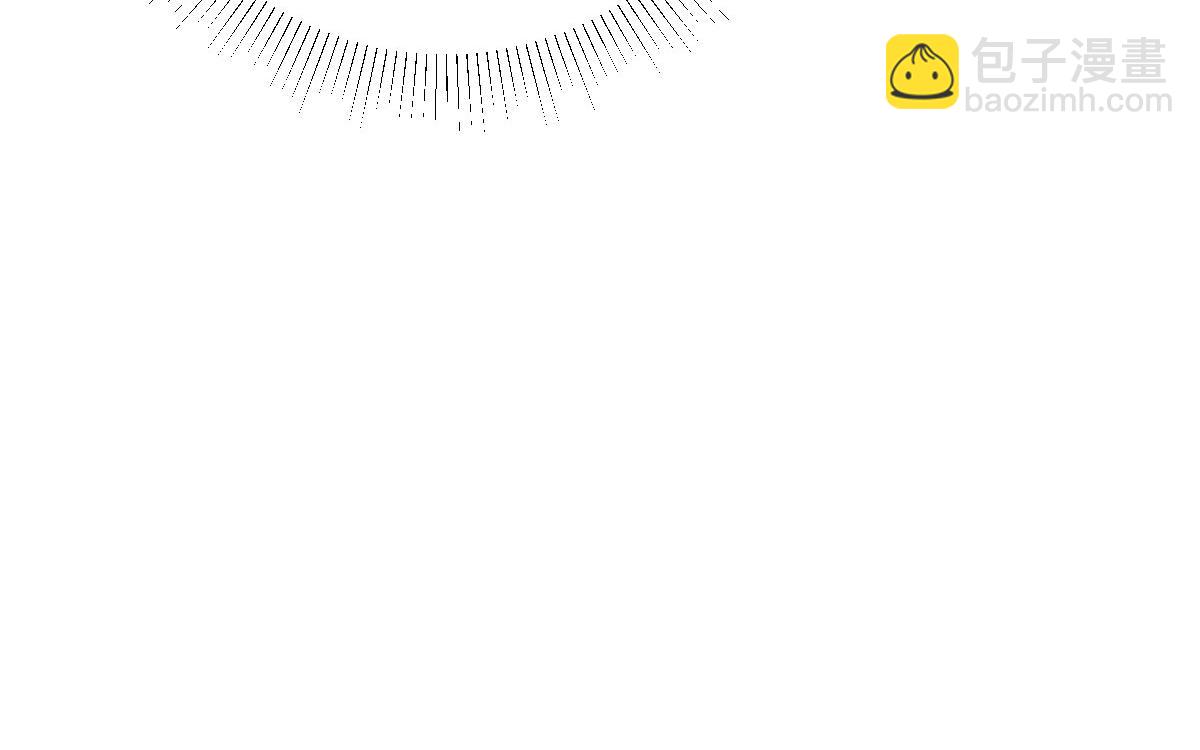 徒兒！不可將爲師據爲己有！ - 第51話 已經無法自欺欺人(3/4) - 6