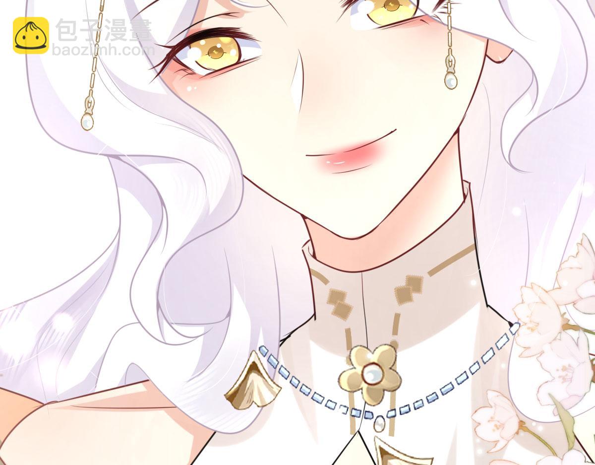 徒兒！不可將爲師據爲己有！ - 第51話 已經無法自欺欺人(1/4) - 5