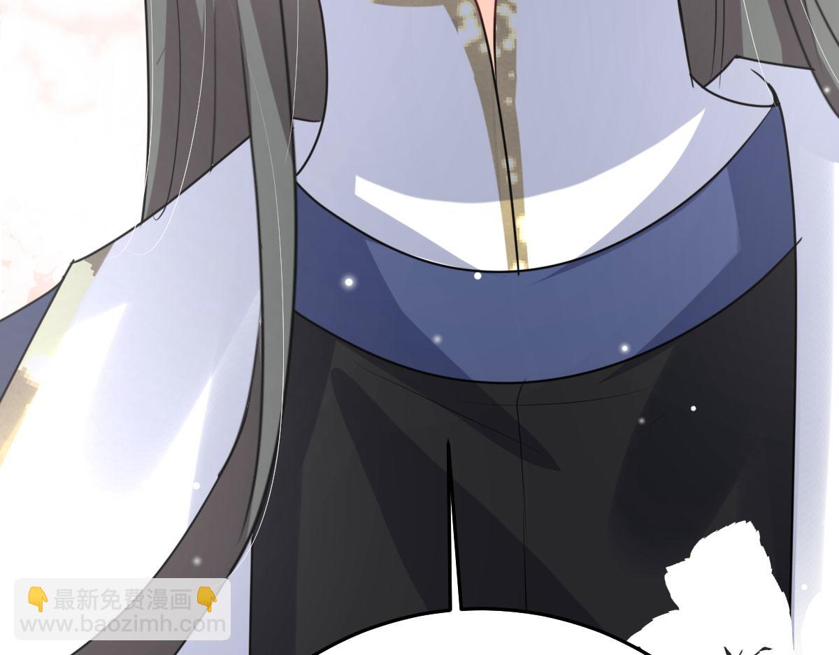 第51话 已经无法自欺欺人(1/4)-第55话