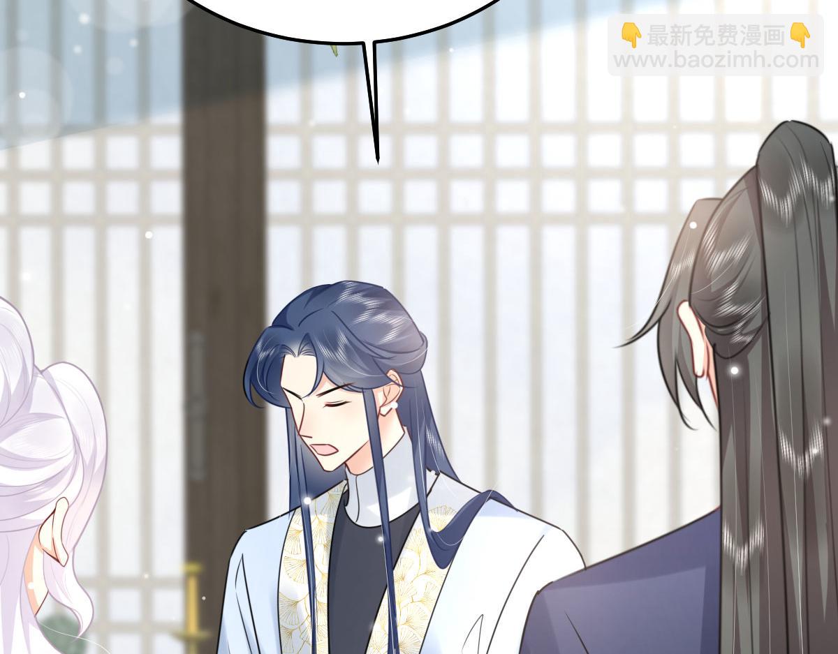 第51话 已经无法自欺欺人(1/4)-第55话