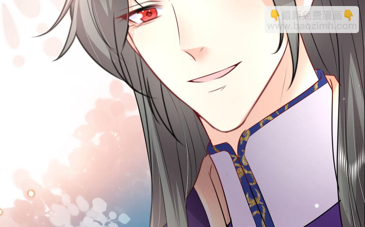 徒兒！不可將爲師據爲己有！ - 第51話 已經無法自欺欺人(2/4) - 7