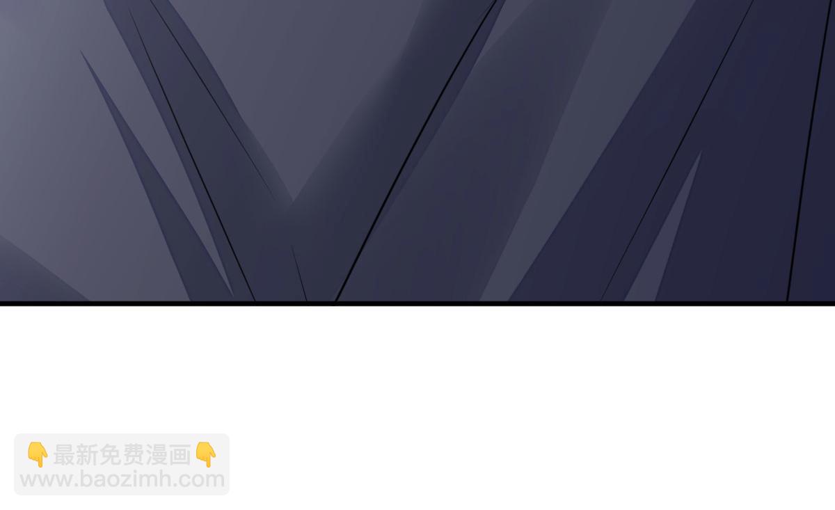 徒兒！不可將爲師據爲己有！ - 第53話 你是屬於我的(3/4) - 8