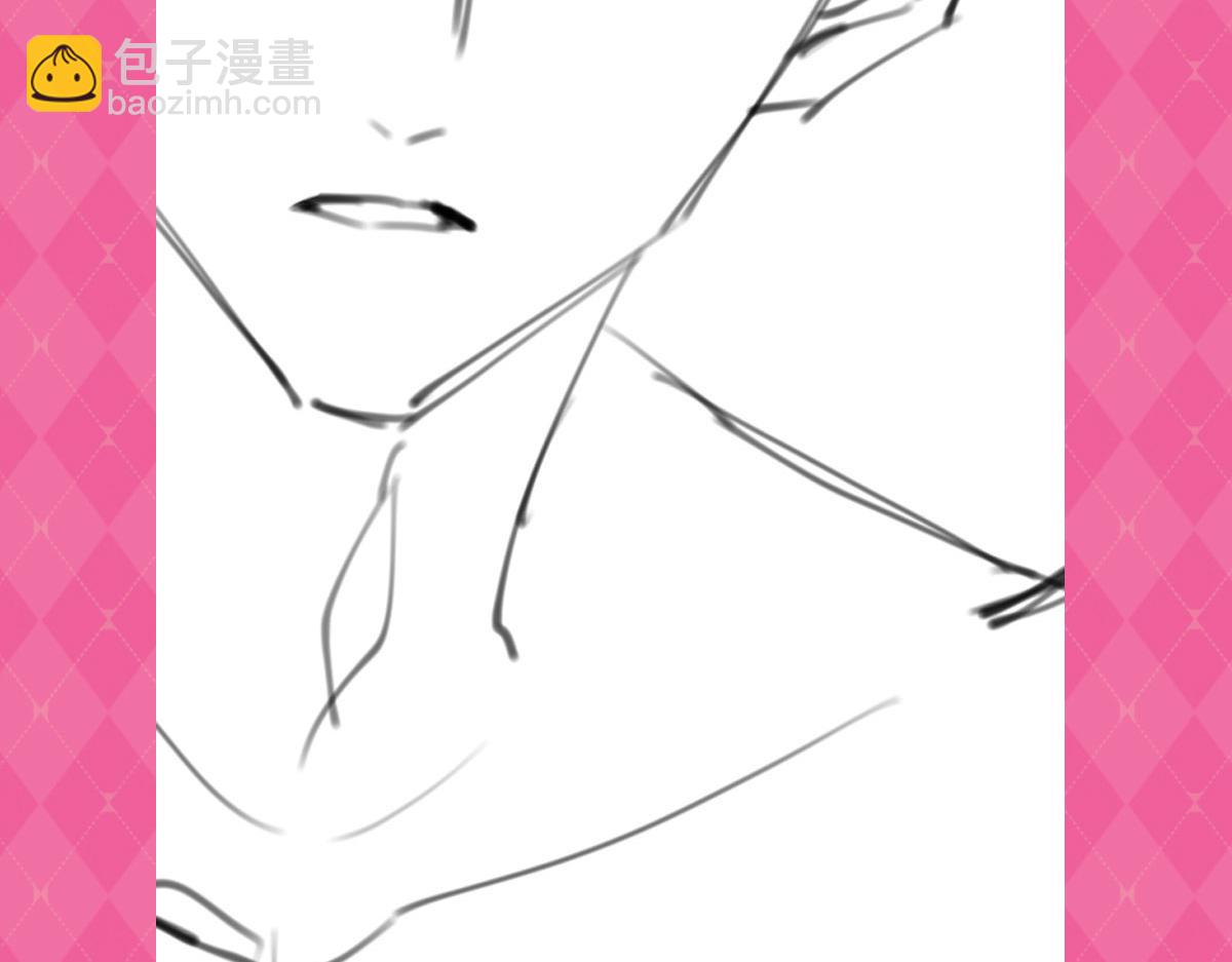 徒兒！不可將爲師據爲己有！ - 第53話 你是屬於我的(4/4) - 2