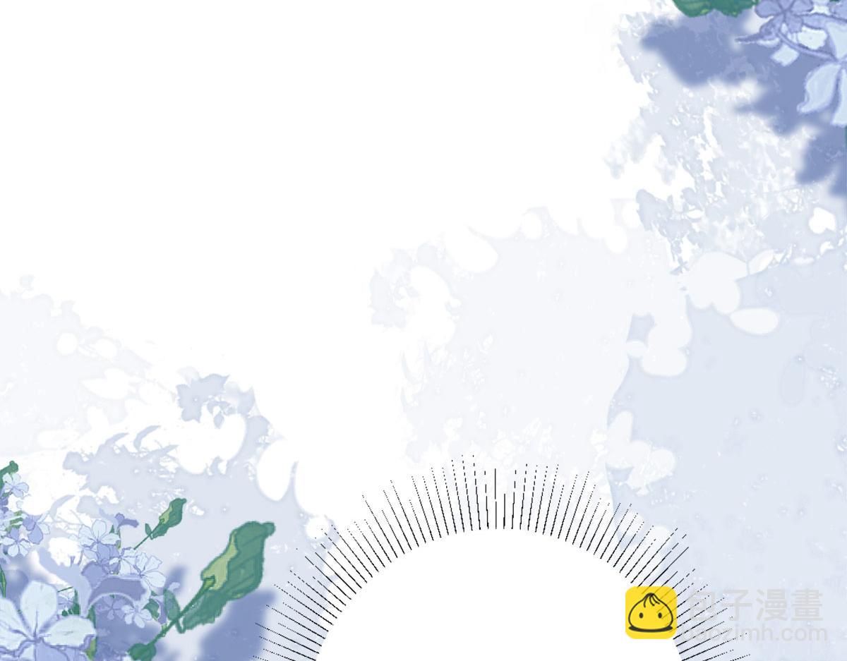 徒兒！不可將爲師據爲己有！ - 第5話 這條手帕能送我嗎(3/6) - 5