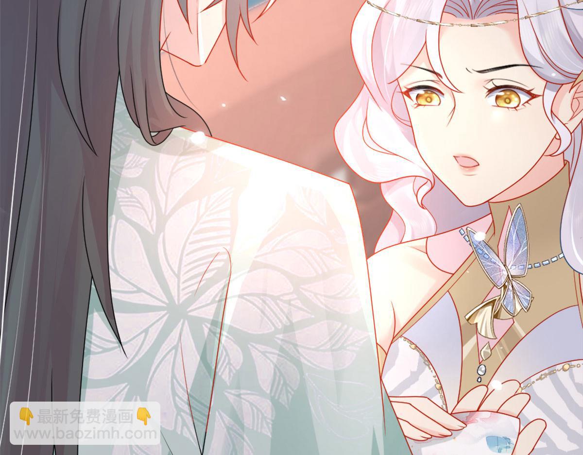 徒兒！不可將爲師據爲己有！ - 第5話 這條手帕能送我嗎(4/6) - 6