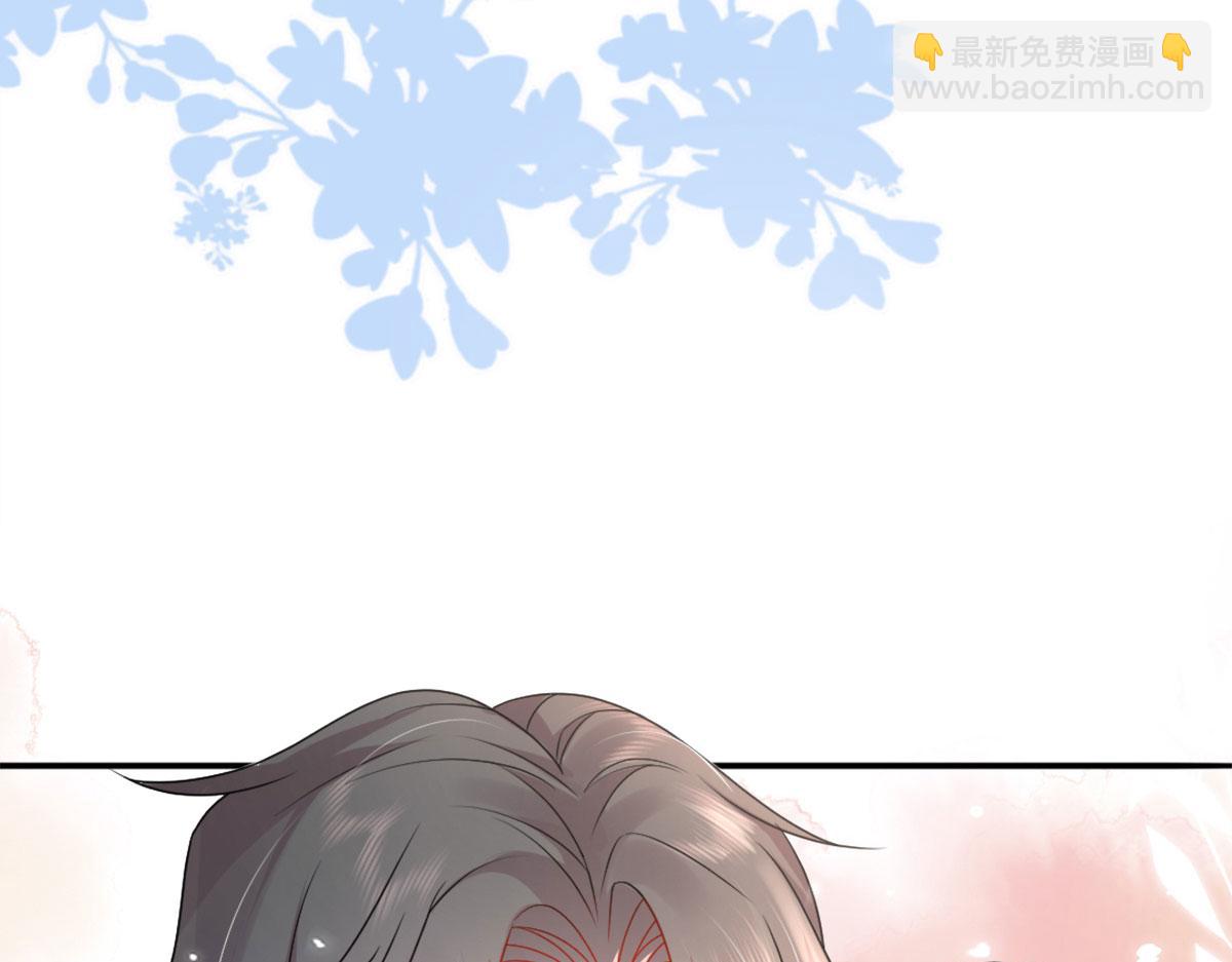 徒兒！不可將爲師據爲己有！ - 第5話 這條手帕能送我嗎(4/6) - 3