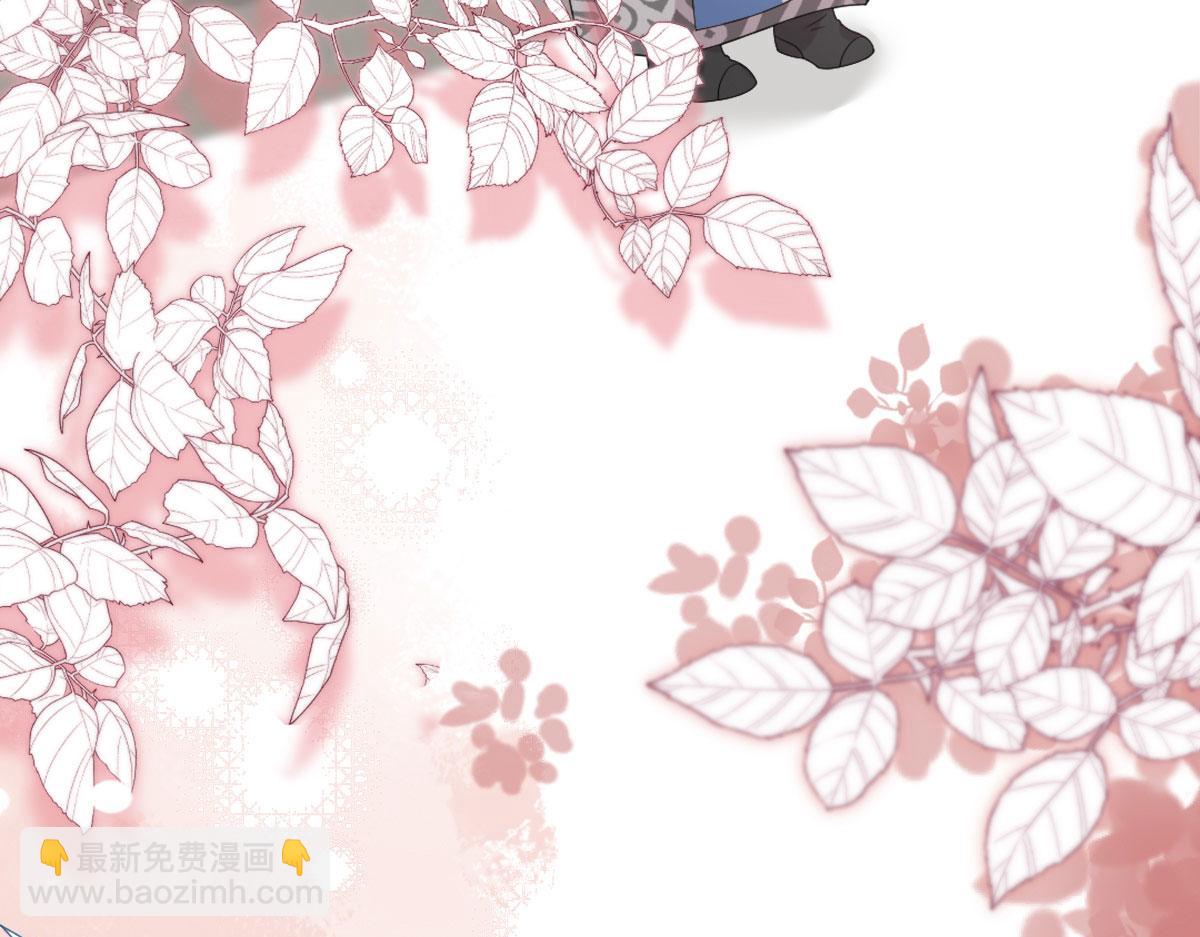 徒兒！不可將爲師據爲己有！ - 第5話 這條手帕能送我嗎(5/6) - 4