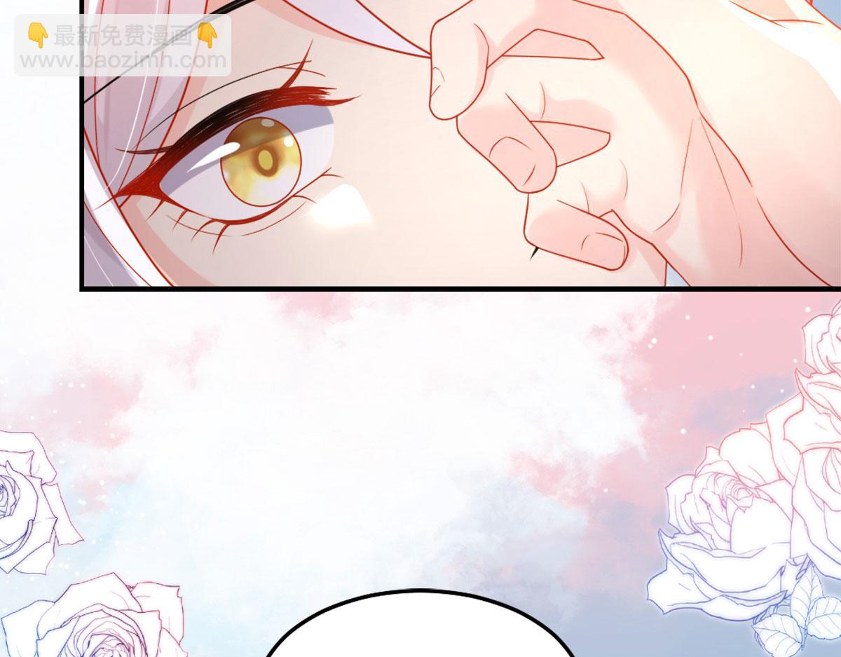 徒兒！不可將爲師據爲己有！ - 第5話 這條手帕能送我嗎(5/6) - 2