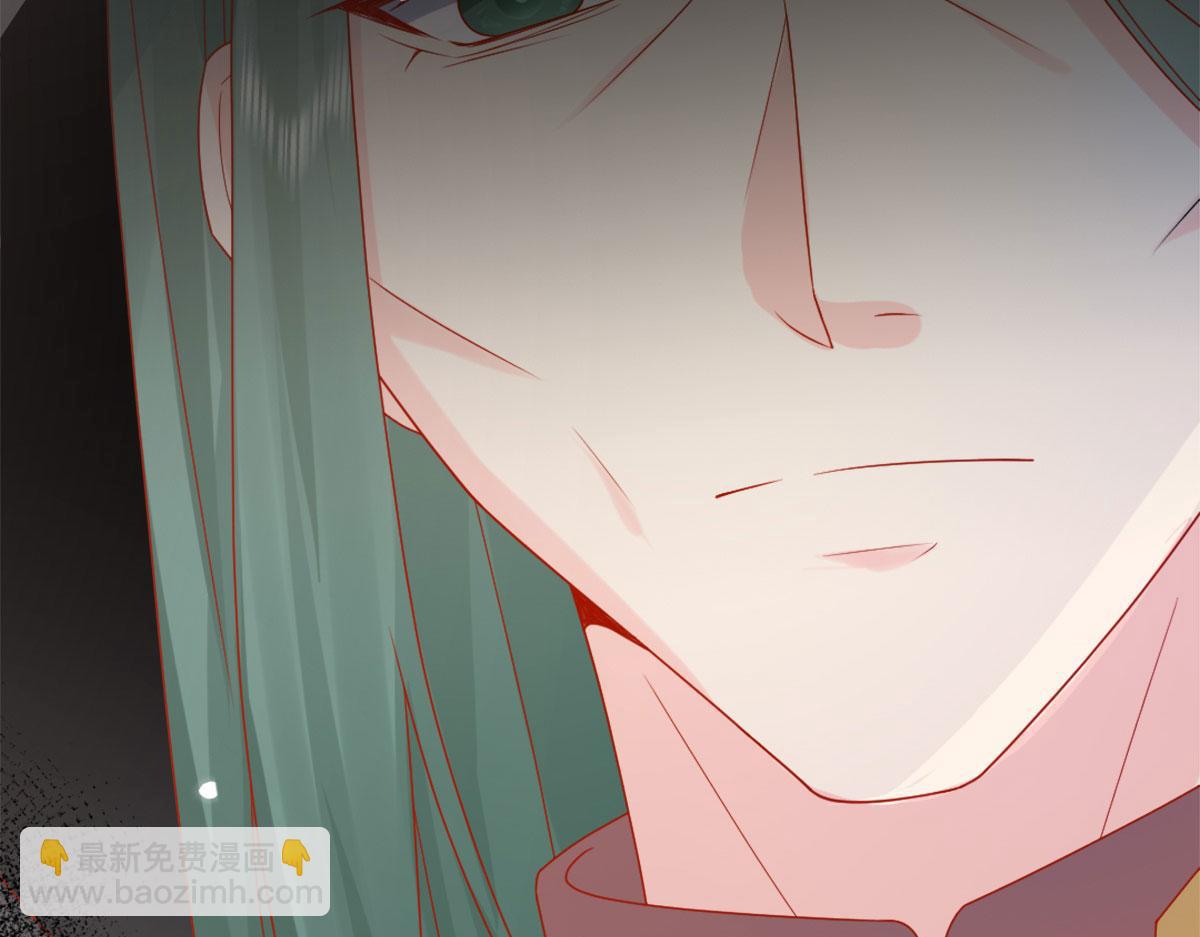 徒兒！不可將爲師據爲己有！ - 第5話 這條手帕能送我嗎(6/6) - 6