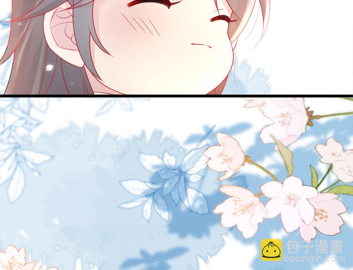 徒兒！不可將爲師據爲己有！ - 第5話 這條手帕能送我嗎(2/6) - 3