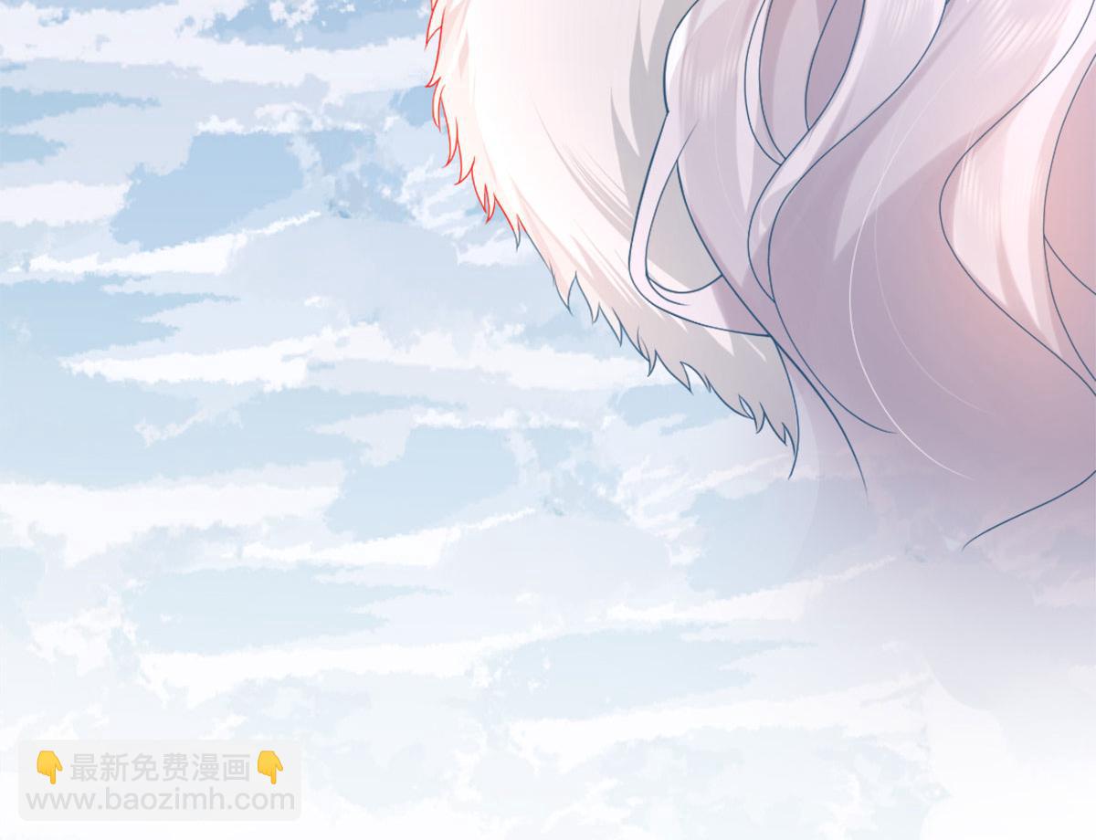 徒兒！不可將爲師據爲己有！ - 第5話 這條手帕能送我嗎(2/6) - 1