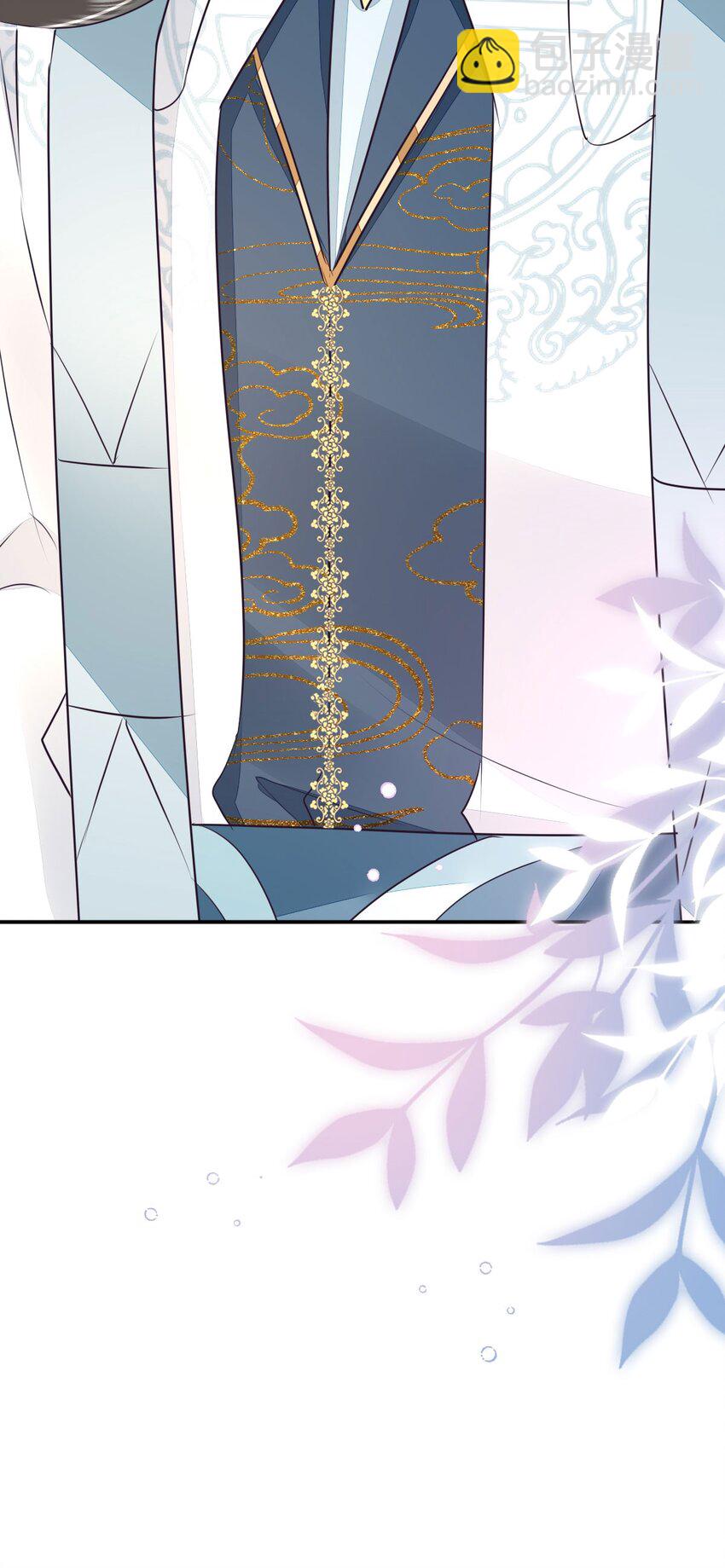 徒兒！不可將爲師據爲己有！ - 第61話 你還有這麼醜的妹妹(2/2) - 1