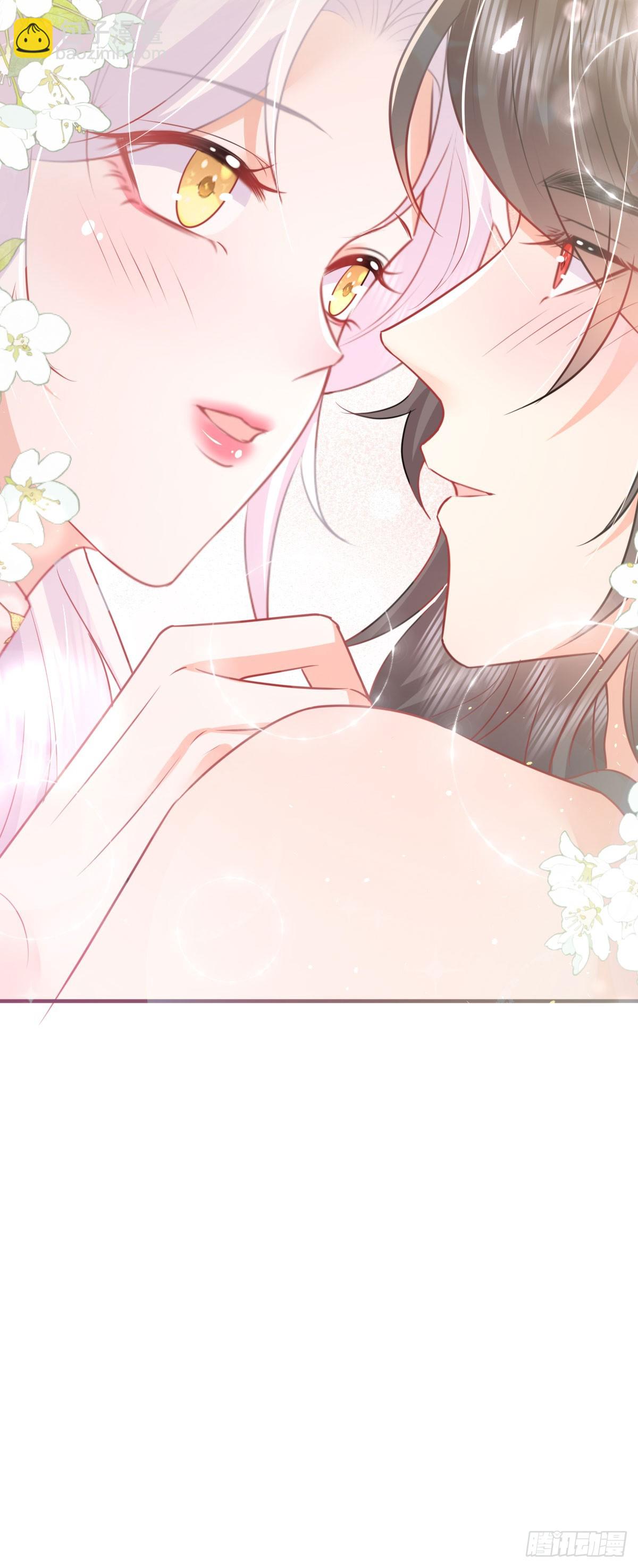 徒兒！不可將爲師據爲己有！ - 第59話 永遠別離開我 - 8