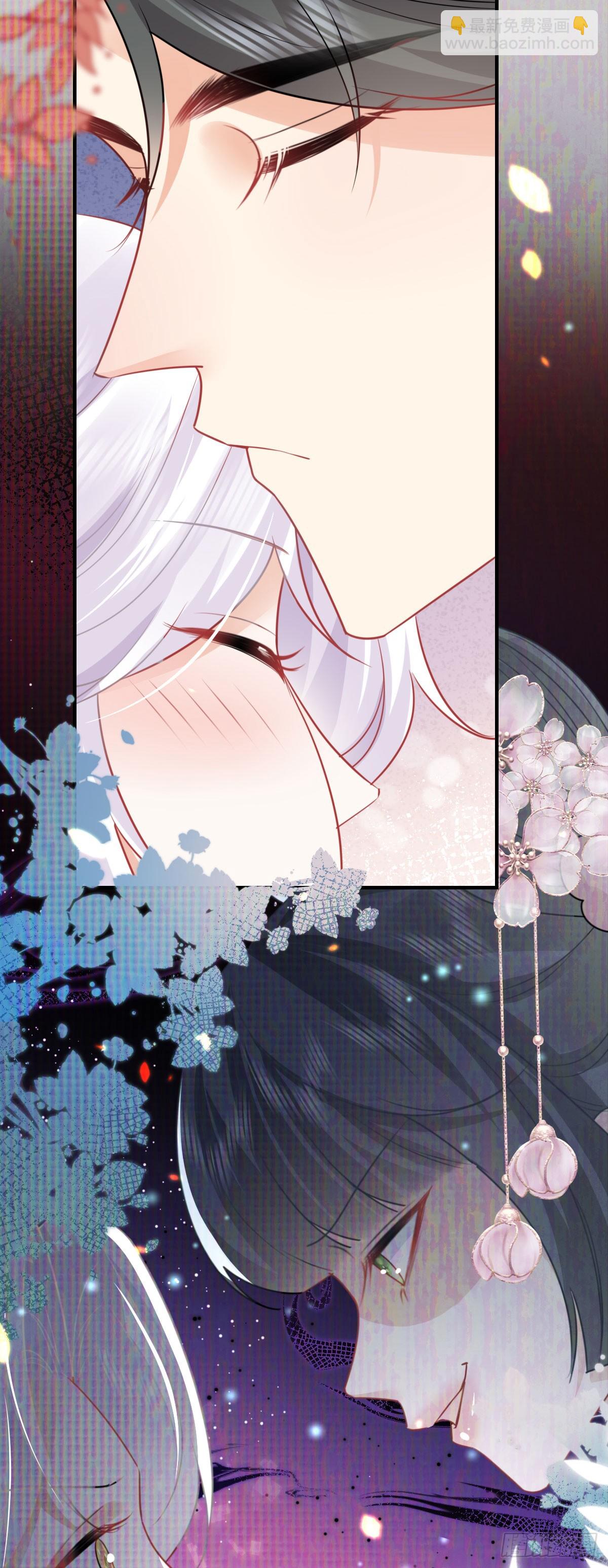 徒兒！不可將爲師據爲己有！ - 第59話 永遠別離開我 - 3