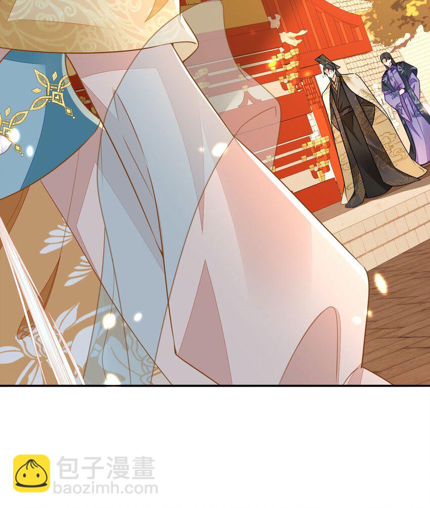 徒兒！不可將爲師據爲己有！ - 第67話 阿燼，是你逼朕的(1/2) - 4