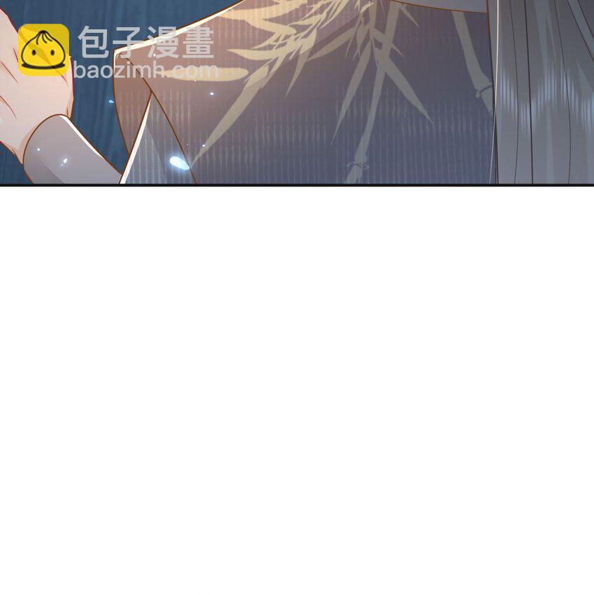 徒兒！不可將爲師據爲己有！ - 第67話 阿燼，是你逼朕的(1/2) - 4