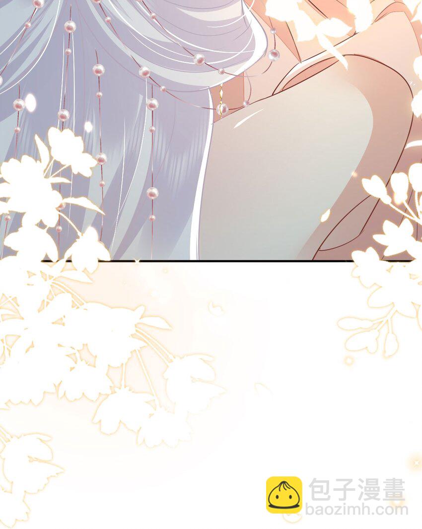 徒兒！不可將爲師據爲己有！ - 第69話 她的一切都屬於朕(1/2) - 2