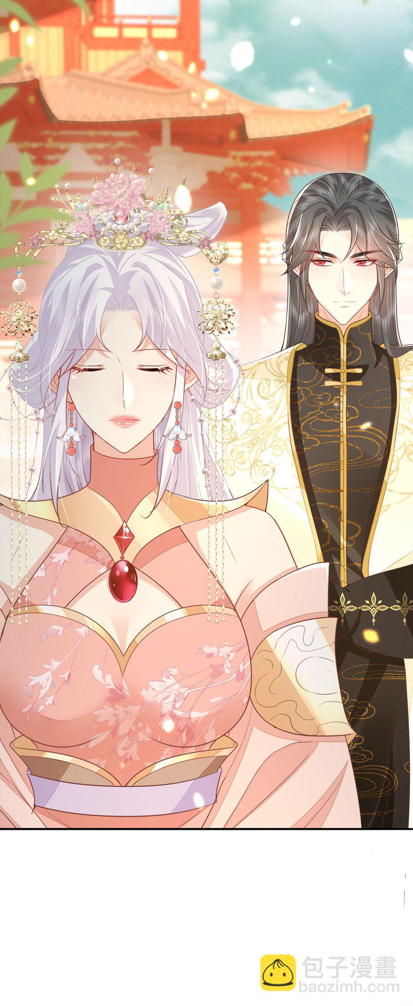 徒兒！不可將爲師據爲己有！ - 第69話 她的一切都屬於朕(1/2) - 4