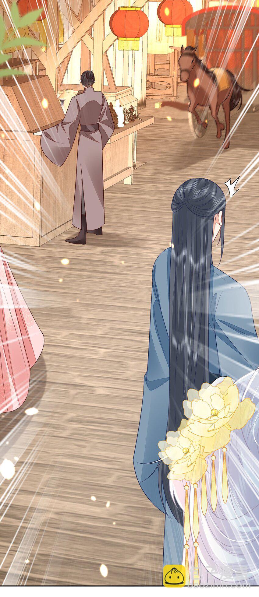 徒兒！不可將爲師據爲己有！ - 第73話 你自己心裡清楚 - 2