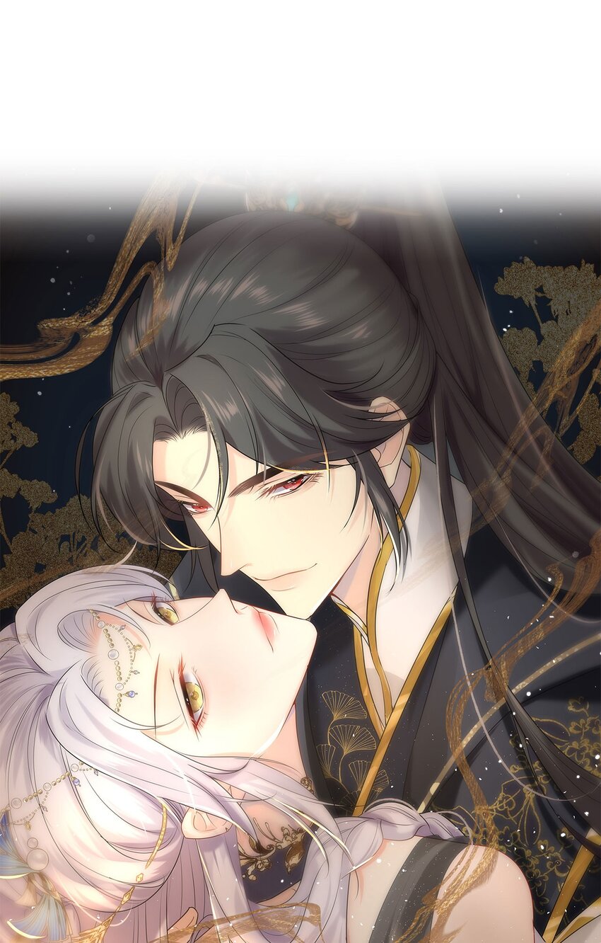 徒兒！不可將爲師據爲己有！ - 第75話 她爲我戴上了簪子 - 1