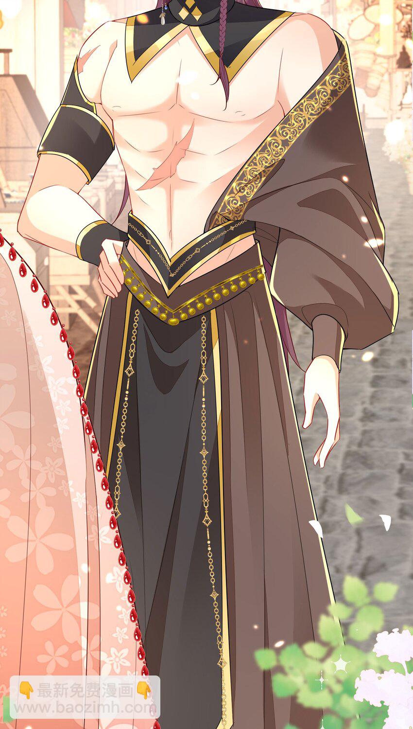 徒兒！不可將爲師據爲己有！ - 第75話 她爲我戴上了簪子 - 5