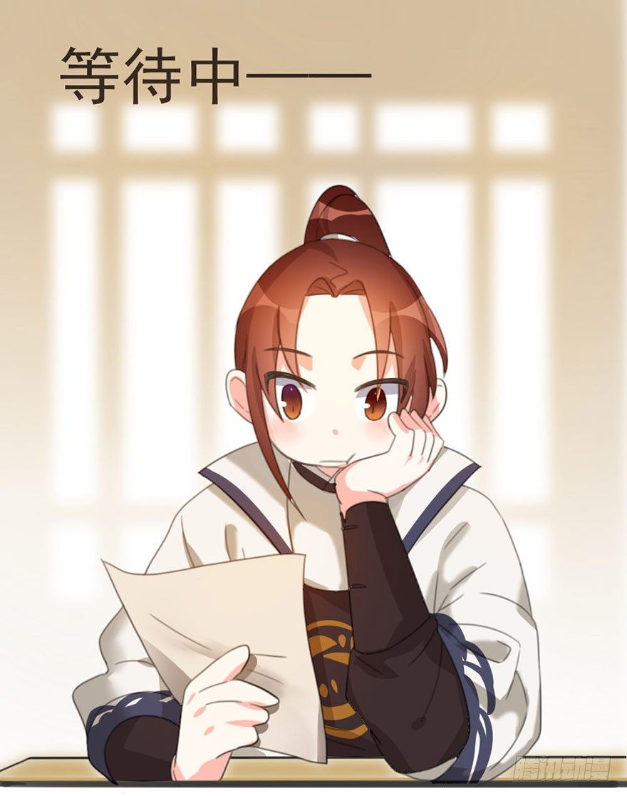 10 &ldquo;平静&rdquo;的日常生活-第11话