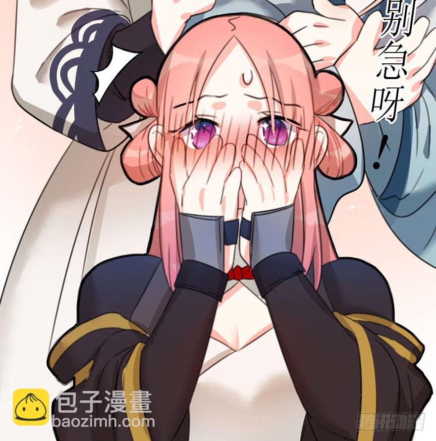 10 &ldquo;平静&rdquo;的日常生活-第11话