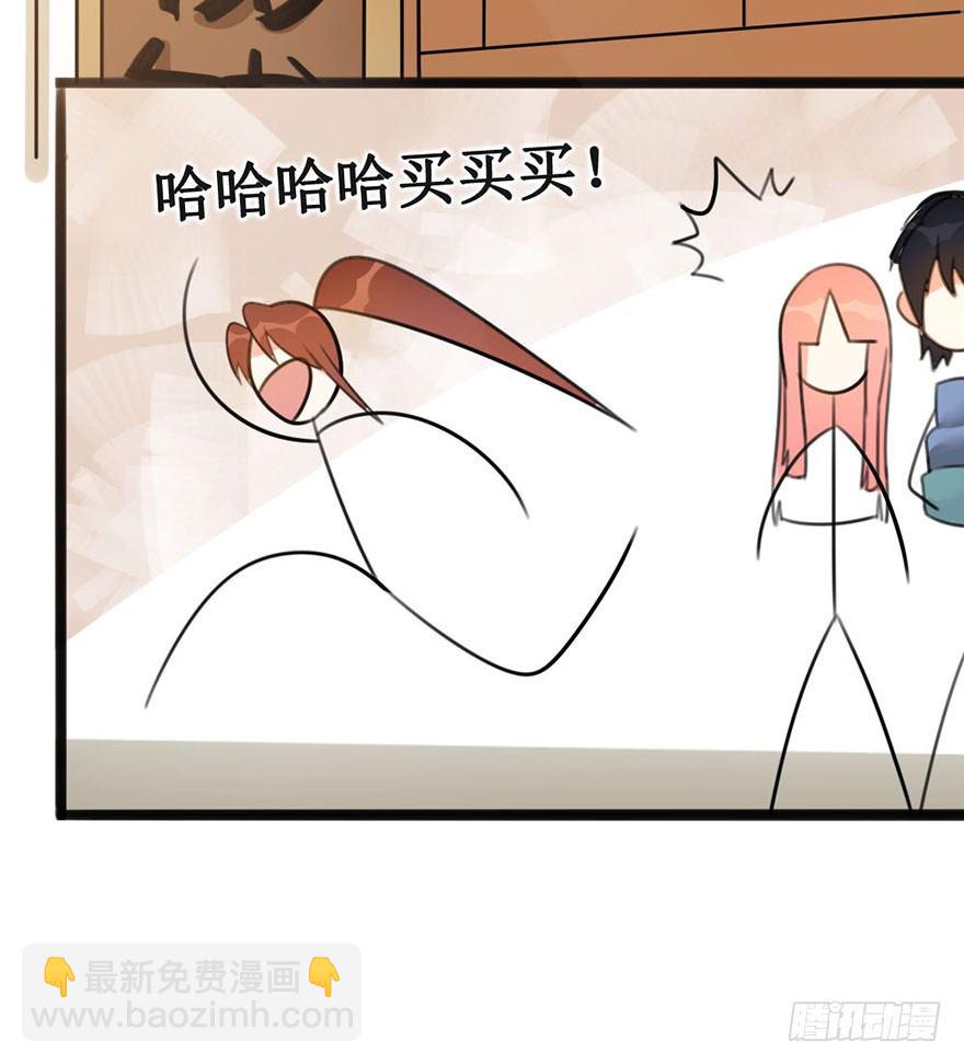 10 &ldquo;平静&rdquo;的日常生活-第11话