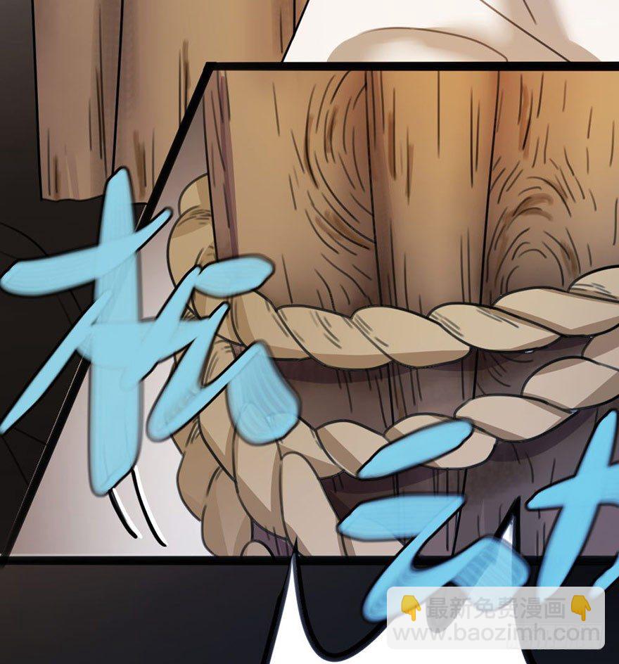 10 &ldquo;平静&rdquo;的日常生活-第11话