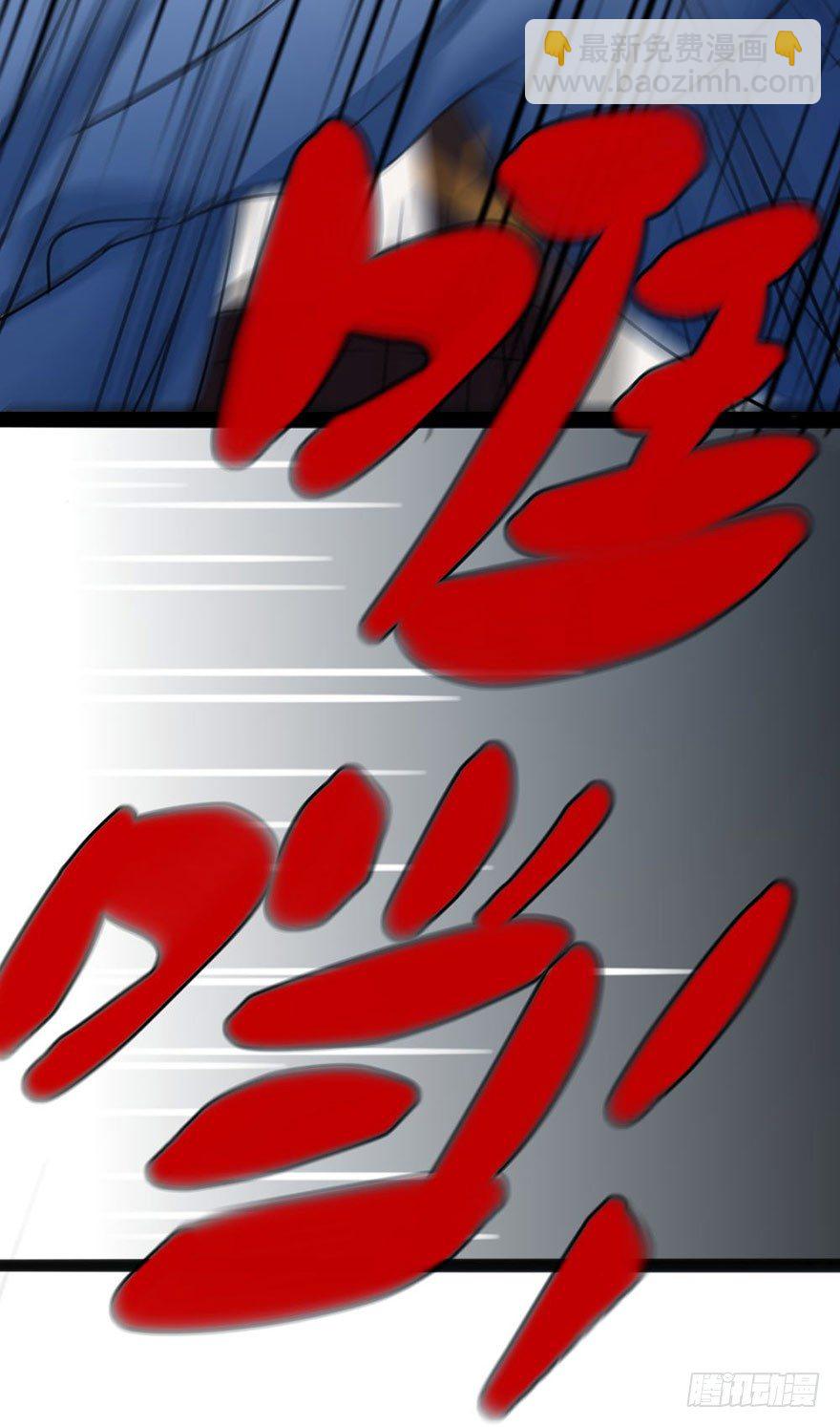 10 &ldquo;平静&rdquo;的日常生活-第11话