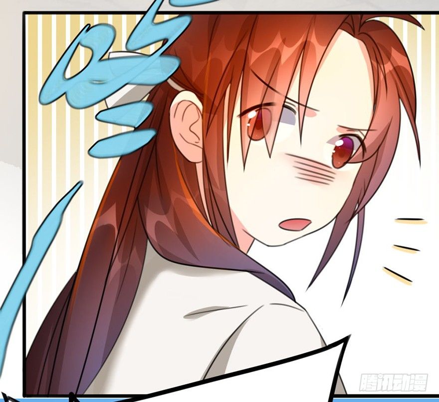 18 用心接纳你的人-第19话