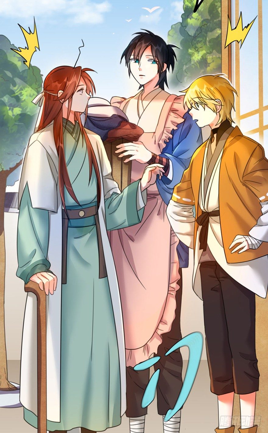 18 用心接纳你的人-第19话