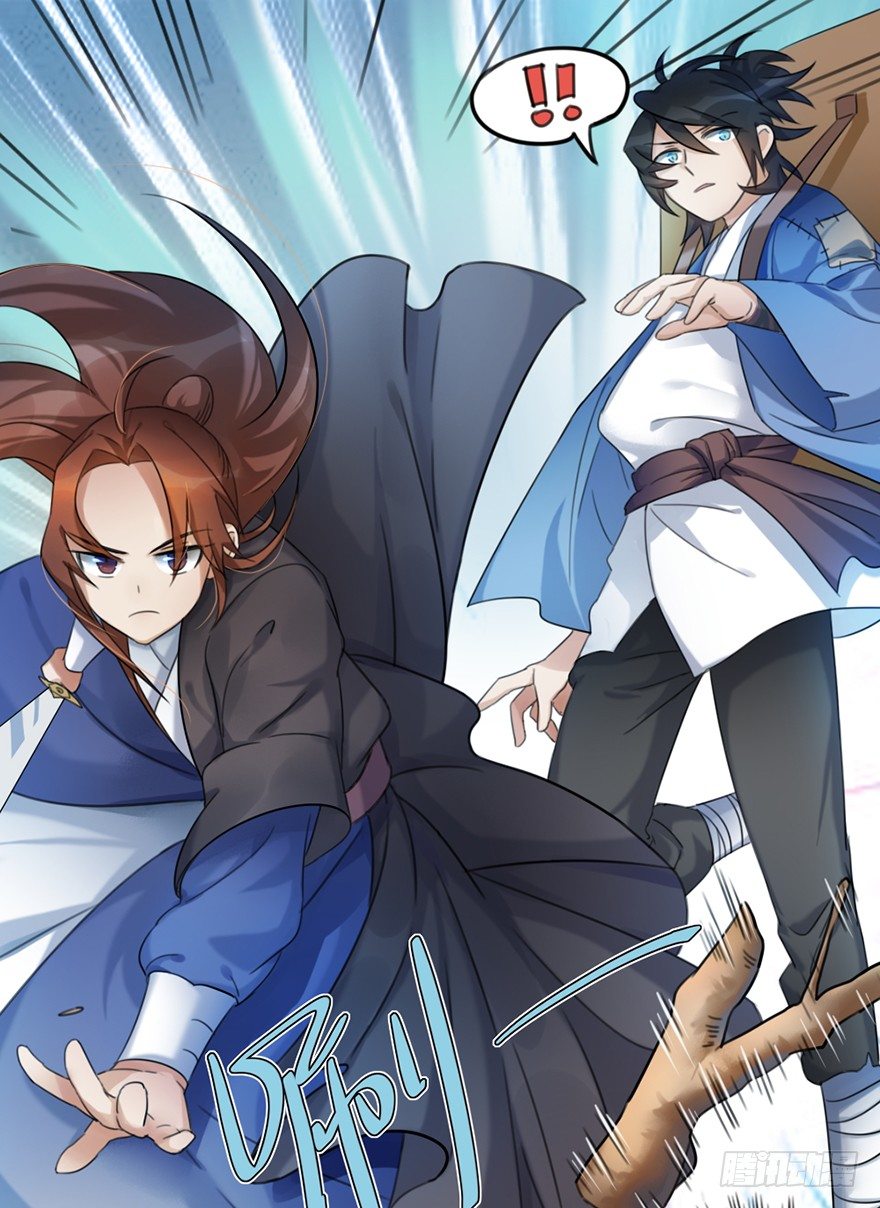 02 决斗的理由都那么羞耻的嘛？-第3话