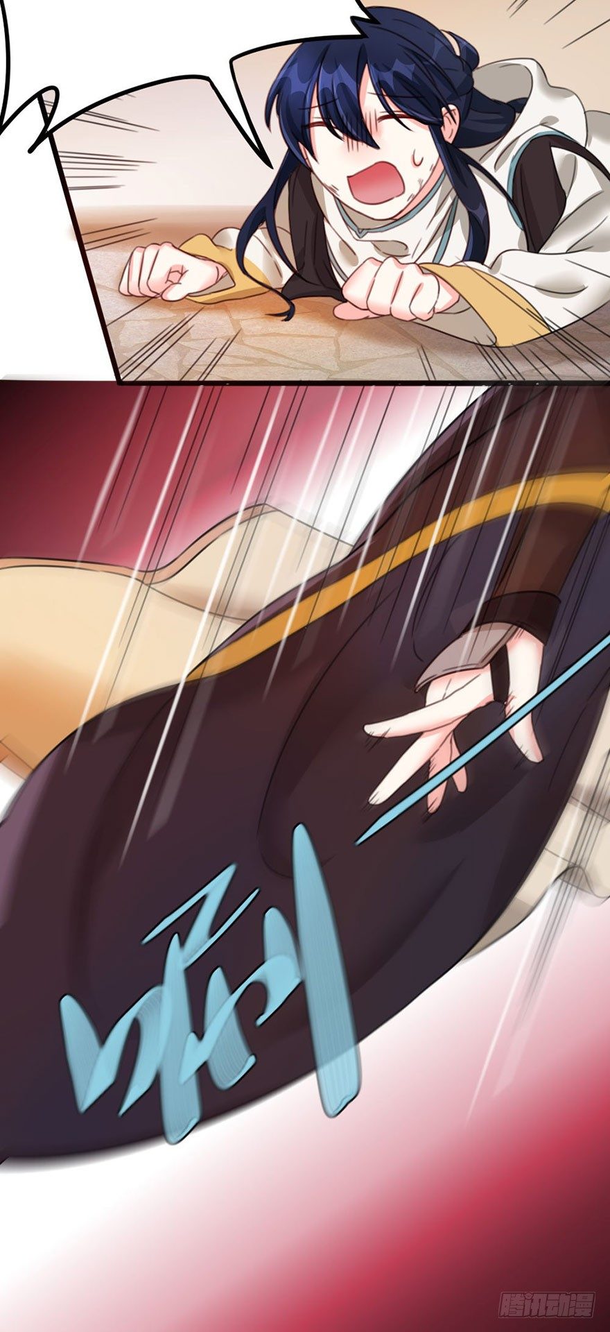 24 男子气概-第25话