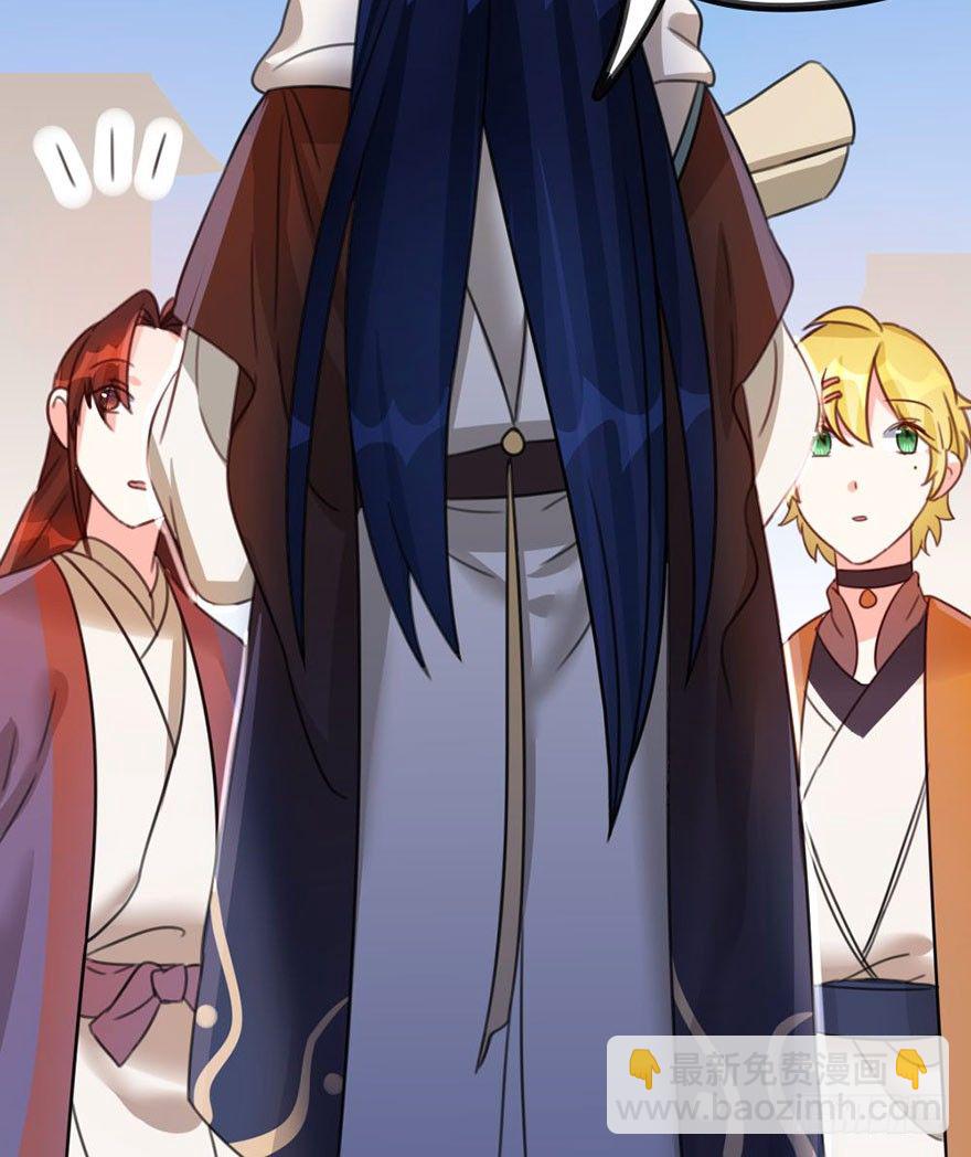 24 男子气概-第25话