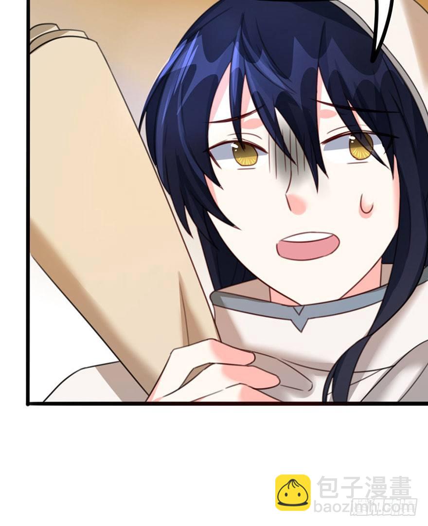 24 男子气概-第25话