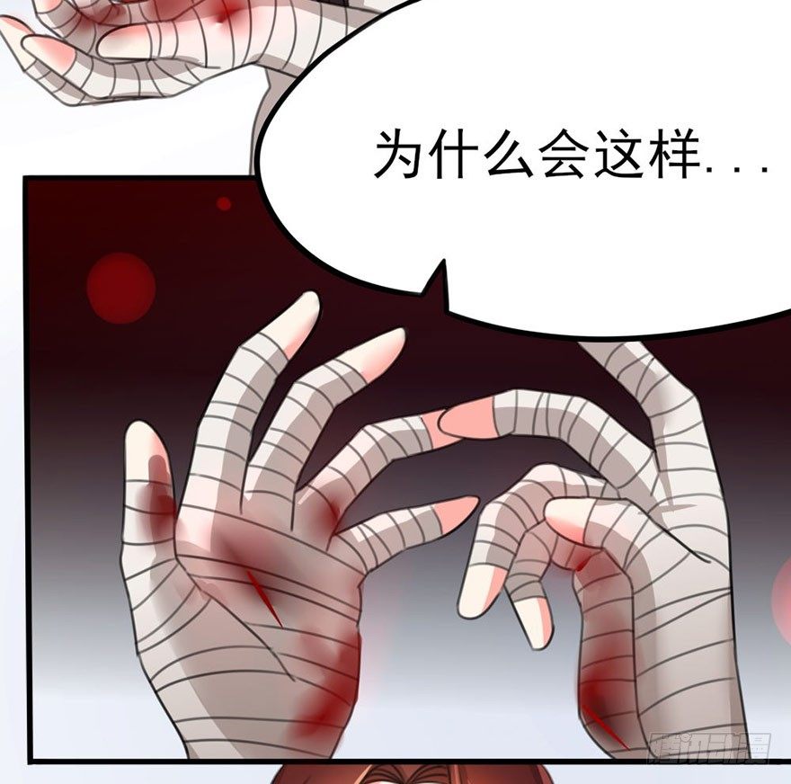 28 要成为天下第一的人-第29话