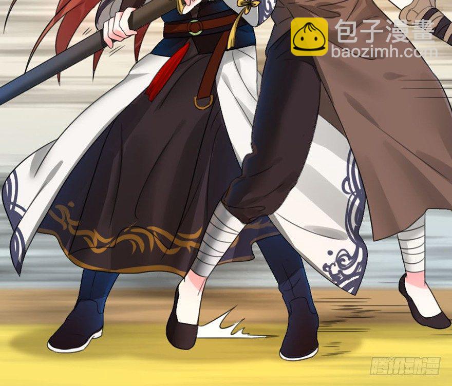 32 咦！瞧你对主角做了什么-第33话