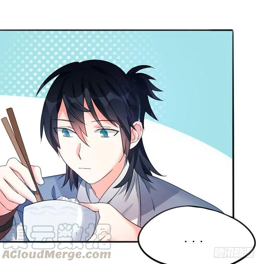 36 执着和妥协-第37话