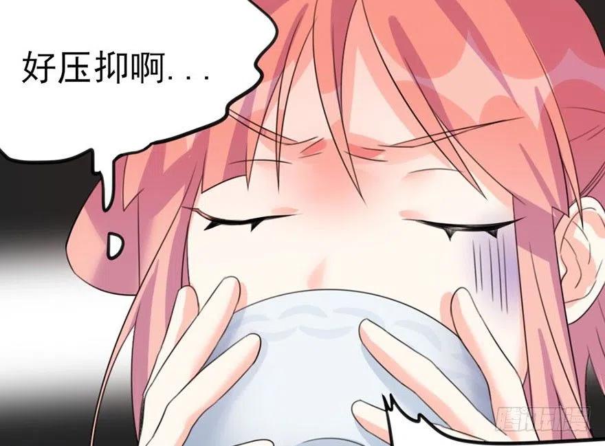 36 执着和妥协-第37话