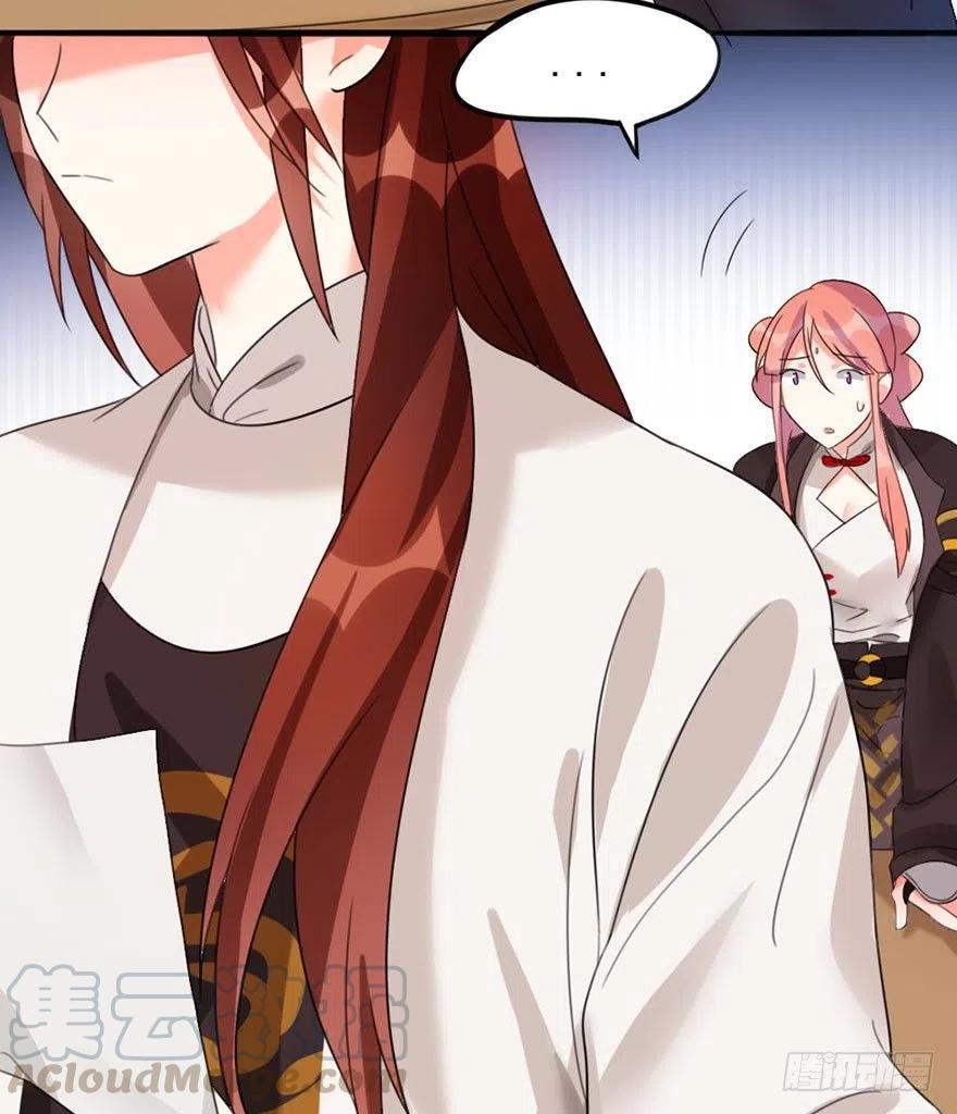 36 执着和妥协-第37话