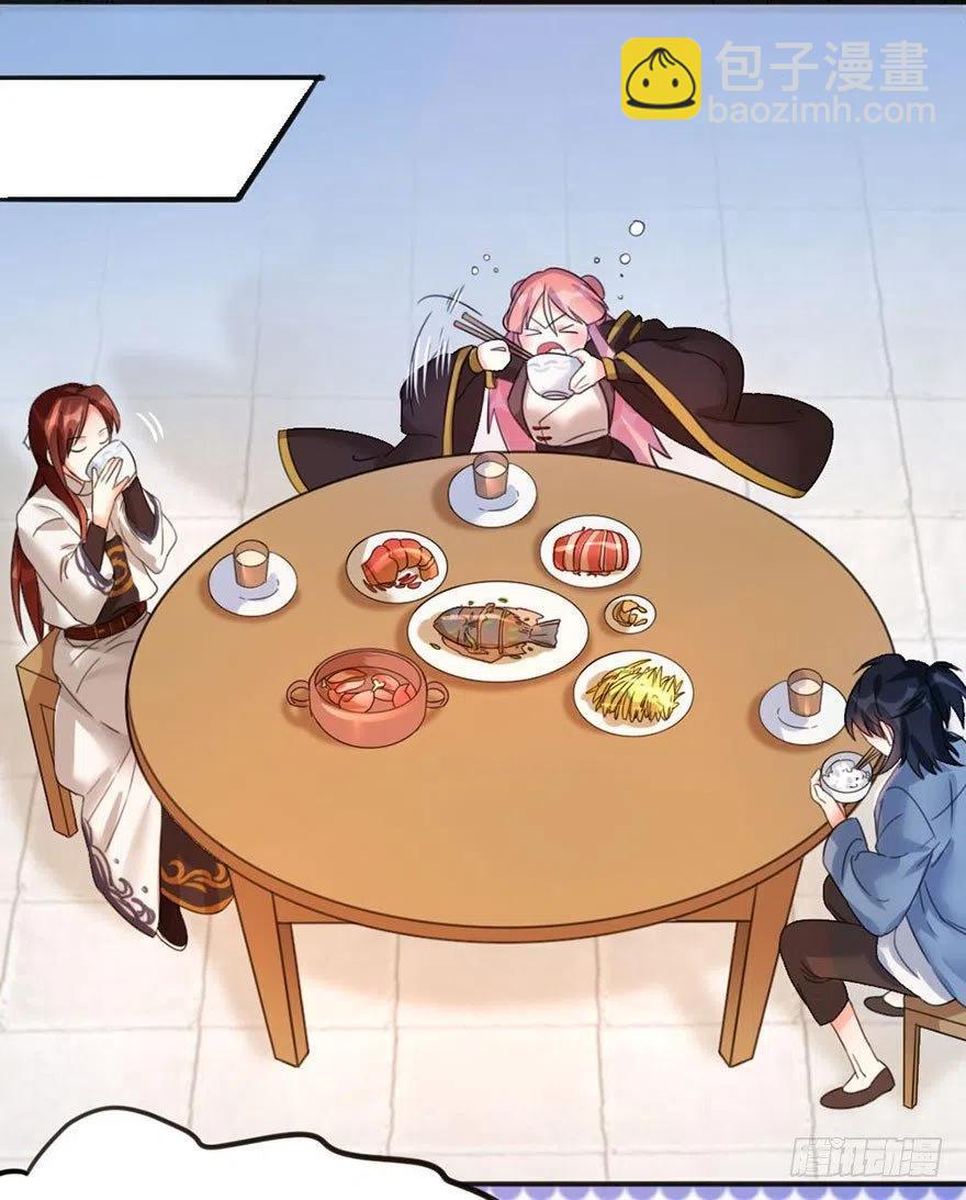 36 执着和妥协-第37话