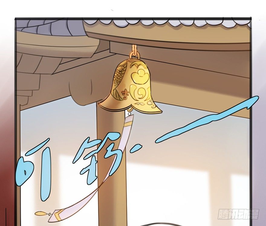 04 少爷，搓背不？-第5话