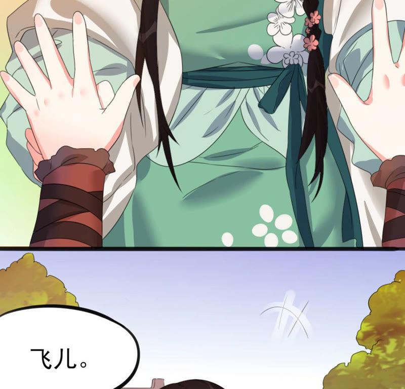 40 星空.母亲.能做到的事-第41话