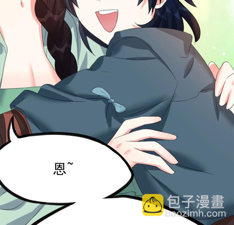 40 星空.母亲.能做到的事-第41话